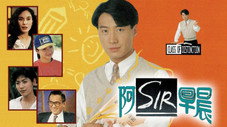 Épisode 1