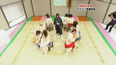 Épisode 283