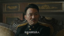 Épisode 31