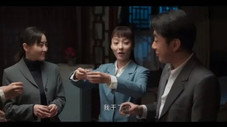Épisode 39