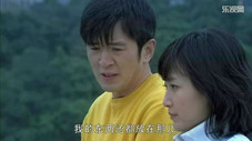 Épisode 25