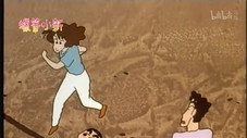 Épisode 193