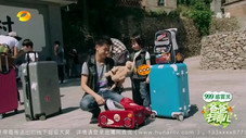 Épisode 1