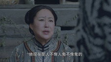 Épisode 20