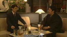 Épisode 4