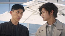 Épisode 20