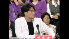 Épisode 14