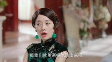 Épisode 13