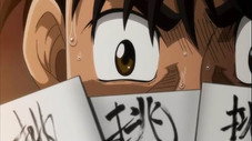 Épisode 7