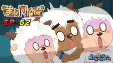 Épisode 52