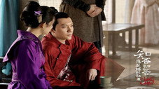 Épisode 16