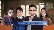Épisode 46