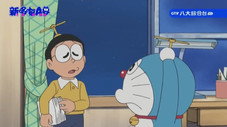 Épisode 402