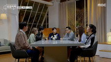Épisode 4