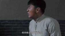 Épisode 26