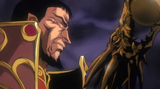 Le sceptre de la domination