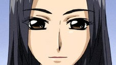 Sei [Beauté]