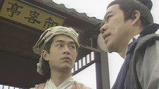 Épisode 3