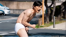Épisode 3