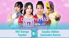 Épisode 17