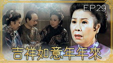Épisode 29