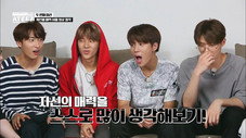 Épisode 2