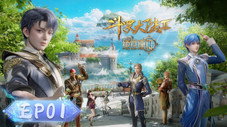 Épisode 1