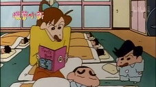 Épisode 379