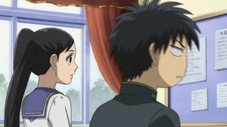 Étudiant transféré à froid : Shishio Gen
