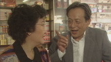 Épisode 97