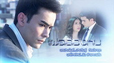 Épisode 12