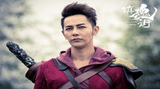 Épisode 8