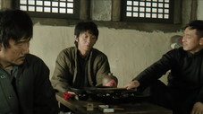 Épisode 17