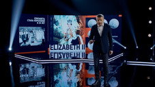 Épisode 1