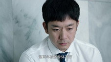 Épisode 14