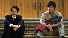 Épisode 9