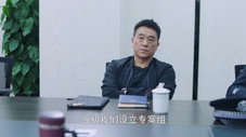 Épisode 26