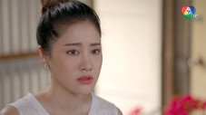 Épisode 9