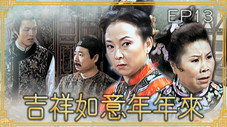 Épisode 13