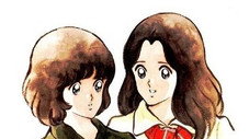 Nee-San is the Best! Nii-San is the Worst!?