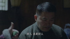 Épisode 17