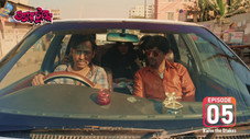 Épisode 5
