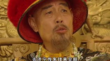 Épisode 1