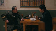 Épisode 20