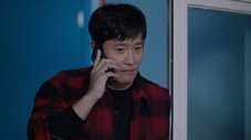 Chun-hui et Eun-gi 2