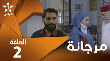 Épisode 2