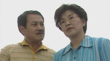 Épisode 341