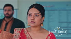 Épisode 16