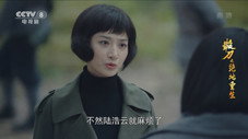 Épisode 22