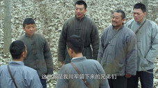 Épisode 12